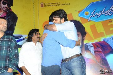 Subramanyam For Sale Movie Press Meet